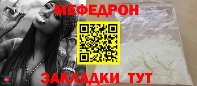 кокаин перу Усть-Илимск