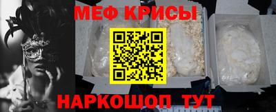 кокаин перу Усть-Илимск