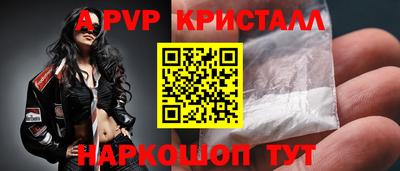 кокаин перу Усть-Илимск