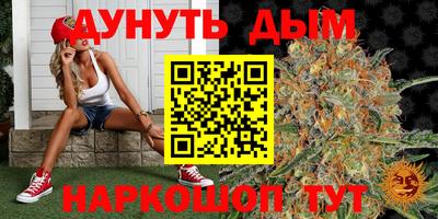 кокаин перу Усть-Илимск