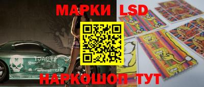 кокаин перу Усть-Илимск
