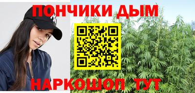 кокаин перу Усть-Илимск