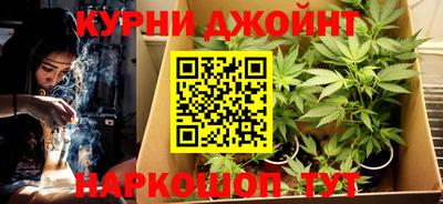 мескалин Усть-Джегута