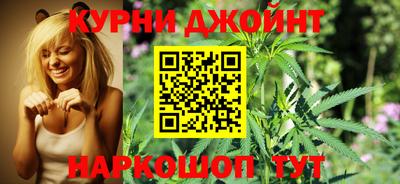 кокаин перу Усть-Илимск