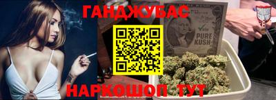 кокаин перу Усть-Илимск