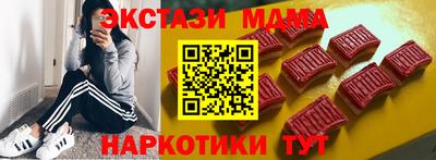кокаин перу Усть-Илимск