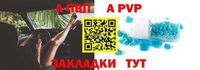 мескалин Усть-Джегута