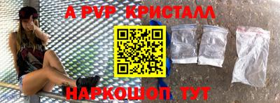 кокаин перу Усть-Илимск