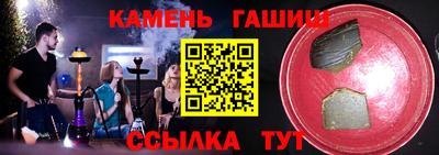 кокаин перу Усть-Илимск