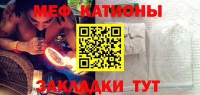 кокаин перу Усть-Илимск