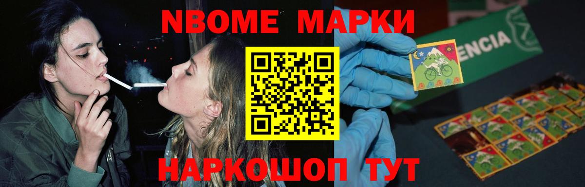MEGA   Лсд 25 экстази ecstasy  ЛСД экстази кислота  Вход с VPN  Миллерово 