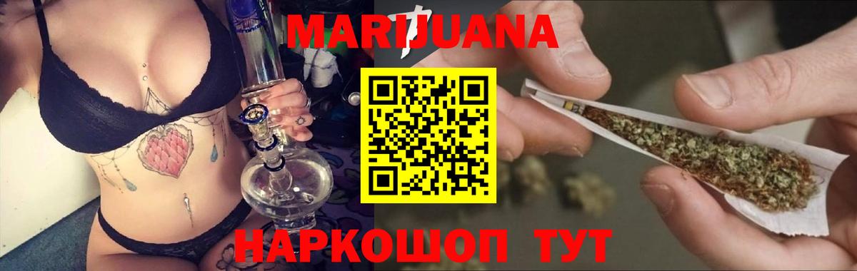 Миллерово  Бошки марихуана семена  Вход с VPN  Канабис план  Канабис план  Конопля OG Kush 
